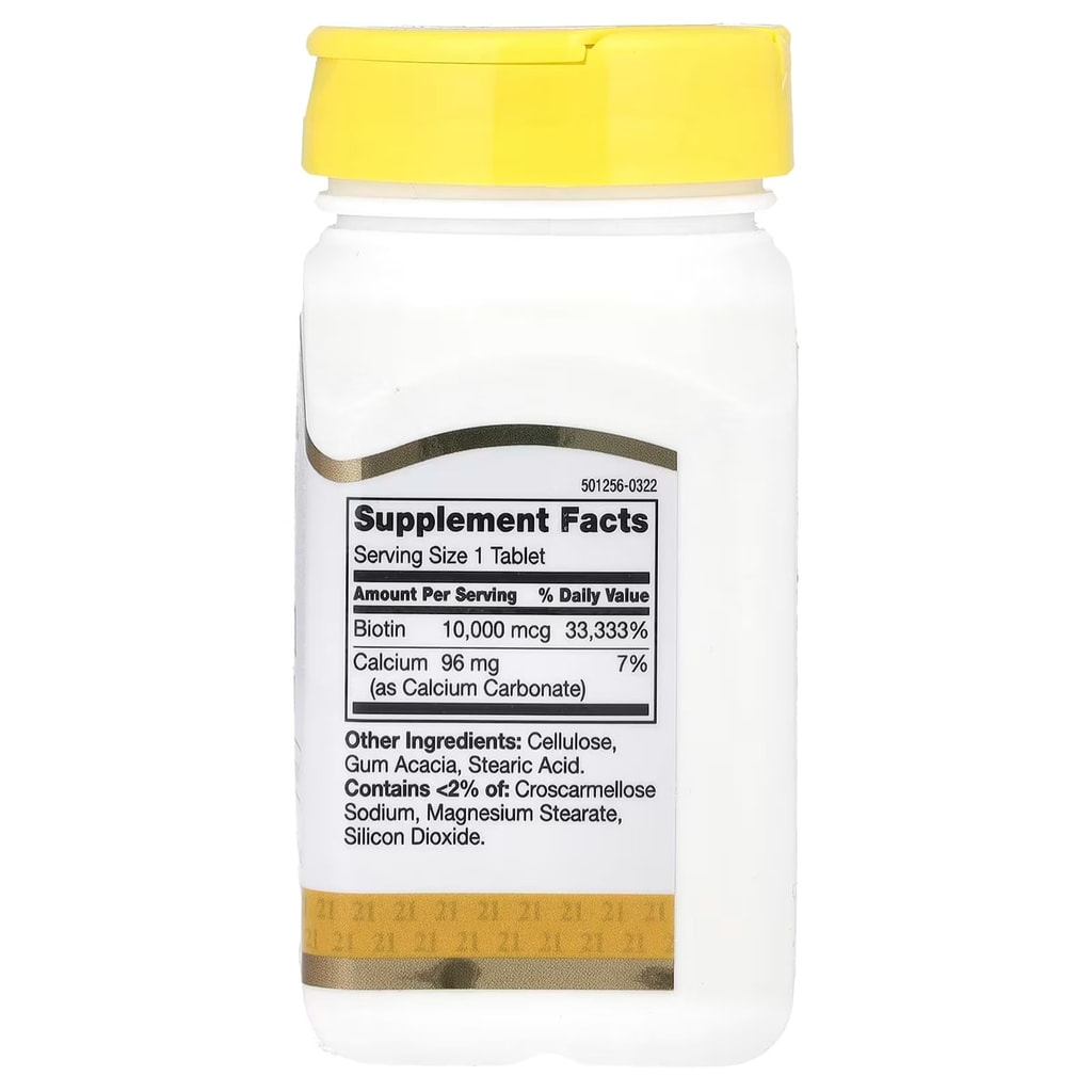 21st, Biotin 10.000, 120 tab 2