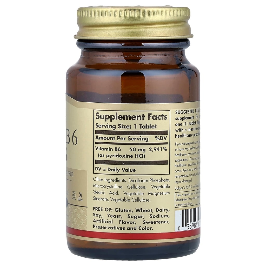 سولجار فيتامين ب6 50 مجم 100 قرص | دعم الطاقة والجهاز العصبي | Solgar Vitamin B-6 2