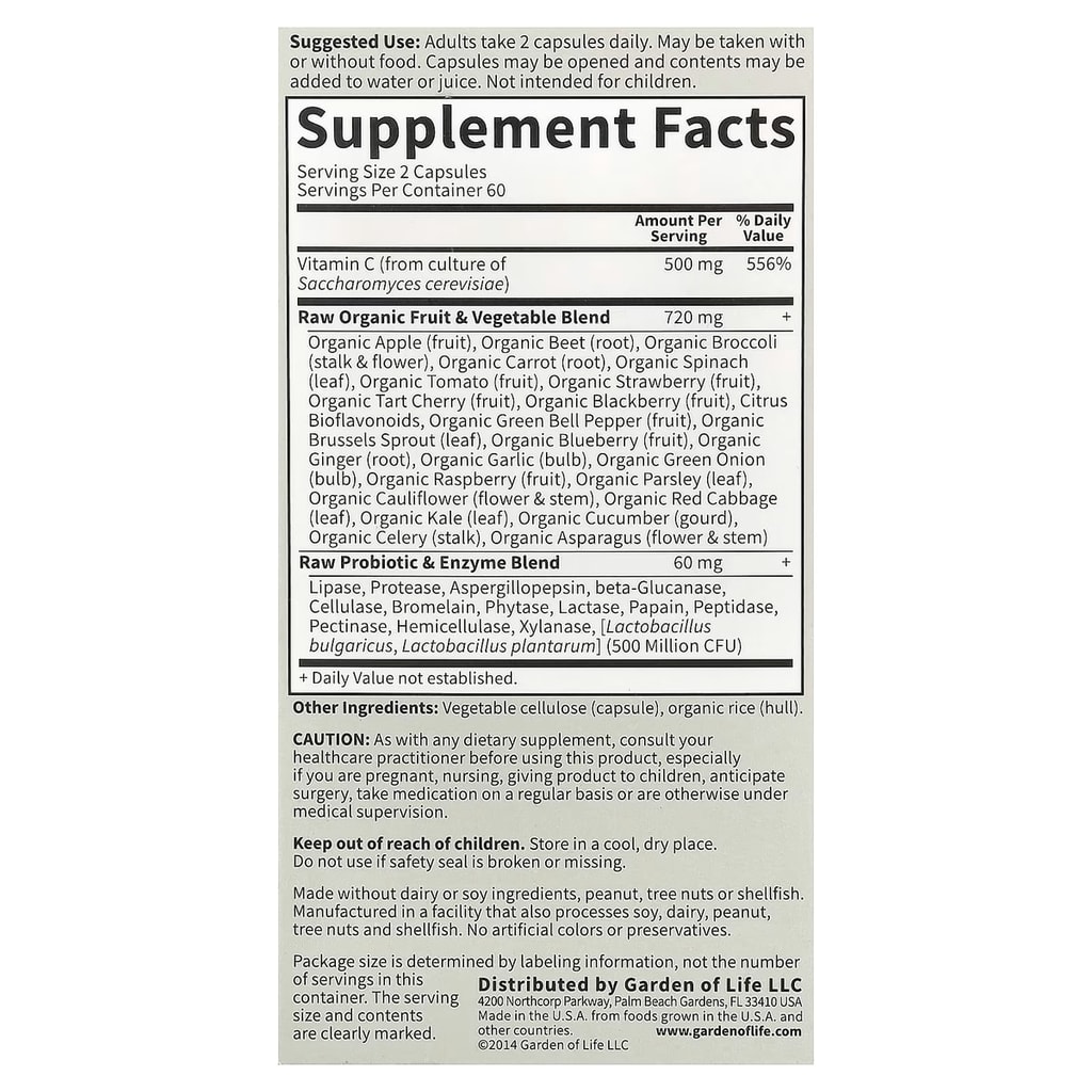 Garden of life, Vitamin Code RAW C, 120 cap 2