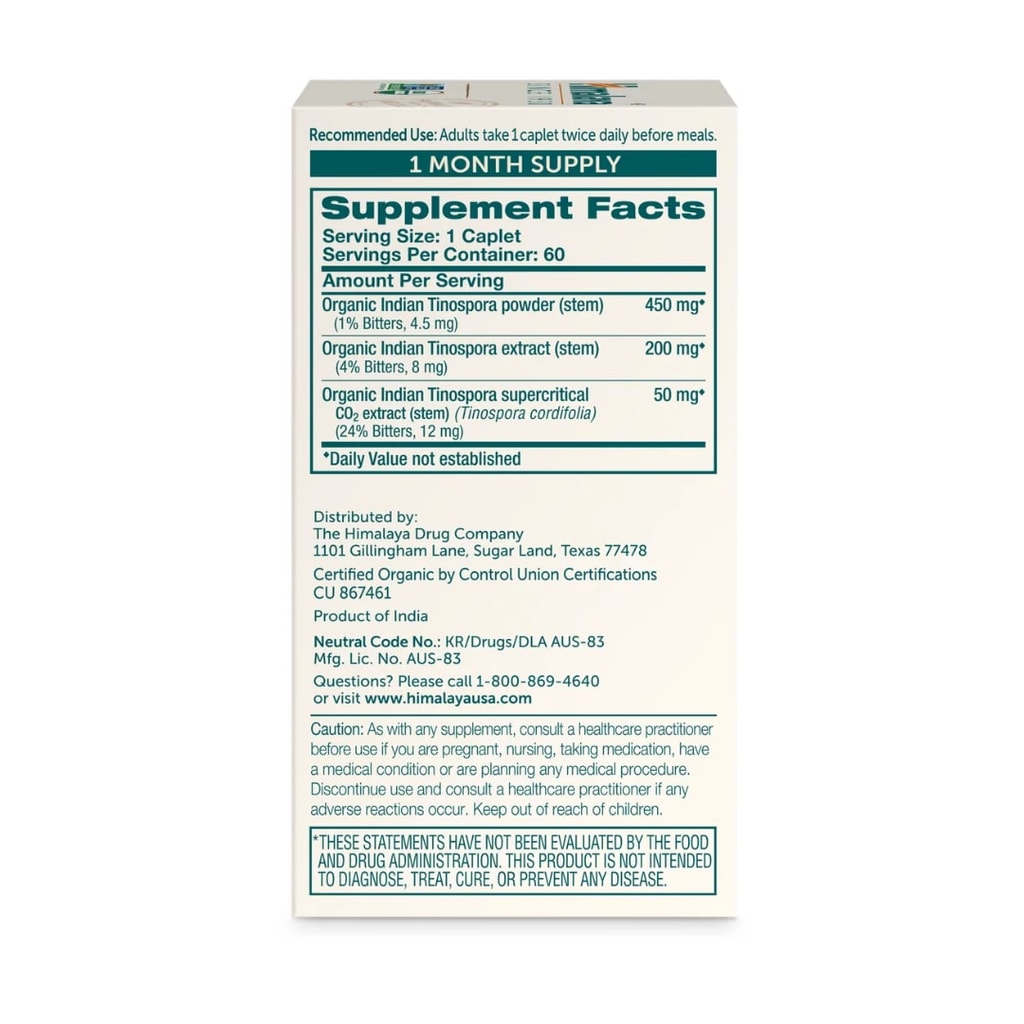 صورة أمامية لعبوة هيمالايا غودوتشي عضوي، 60 كبسولة 2